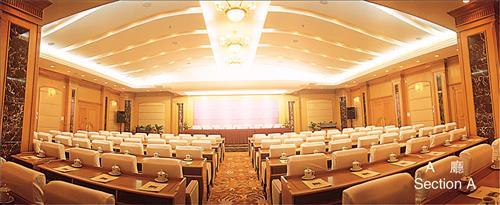 Longhu Hotel Shantou Facilidades foto